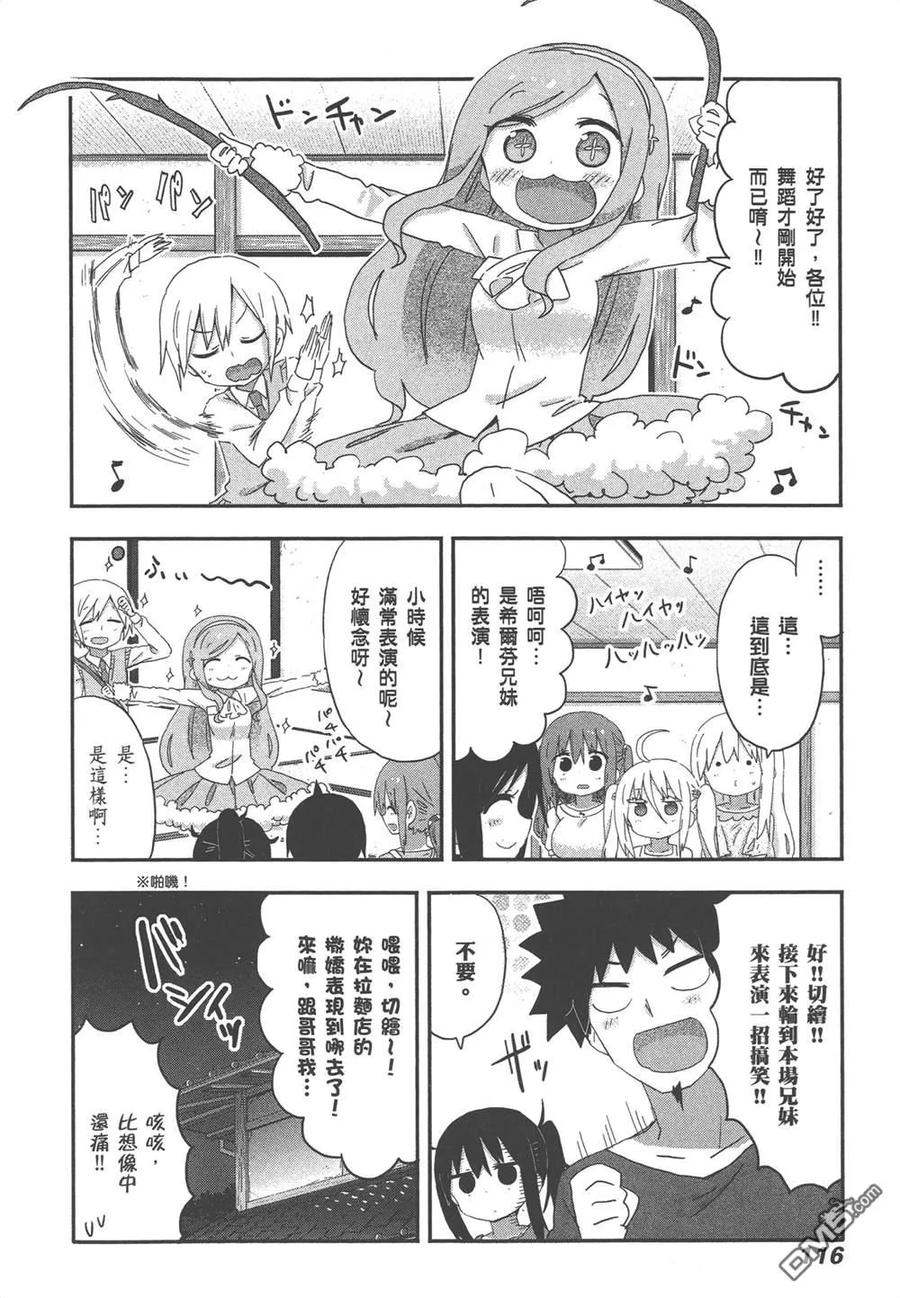 第236页