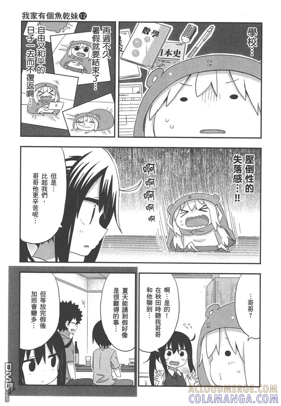 第274页