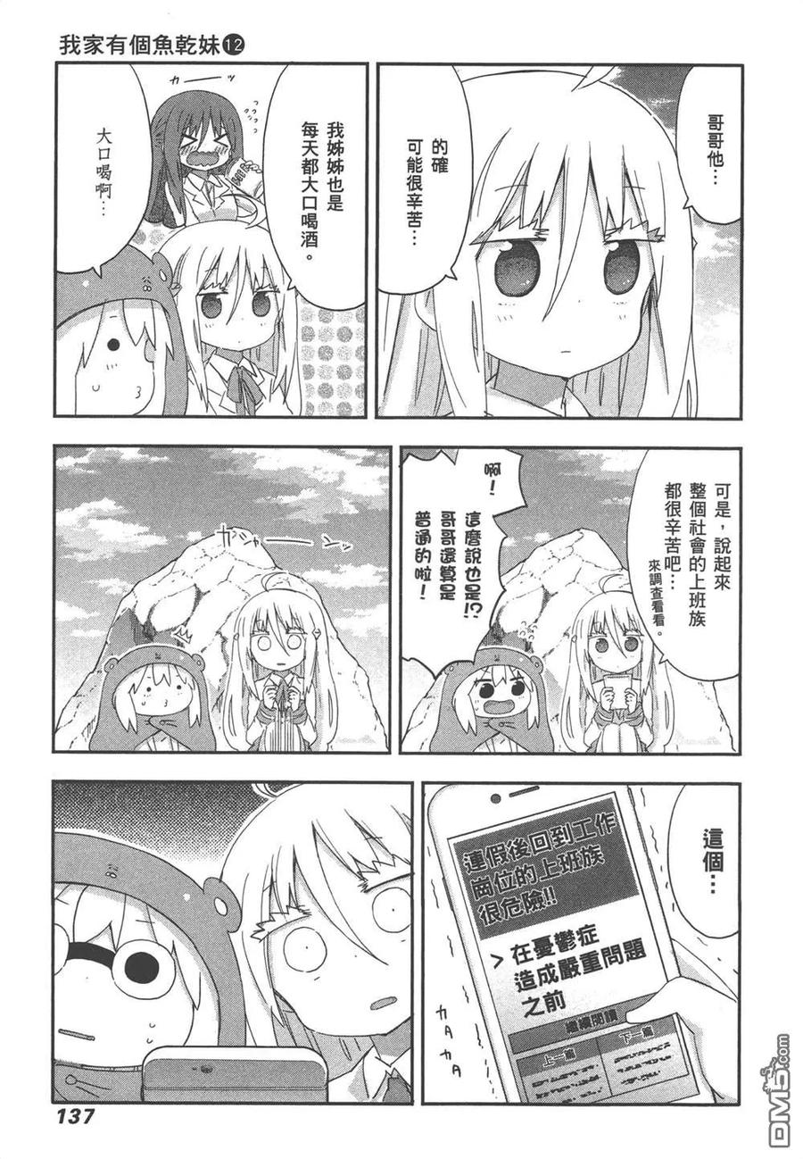 第278页