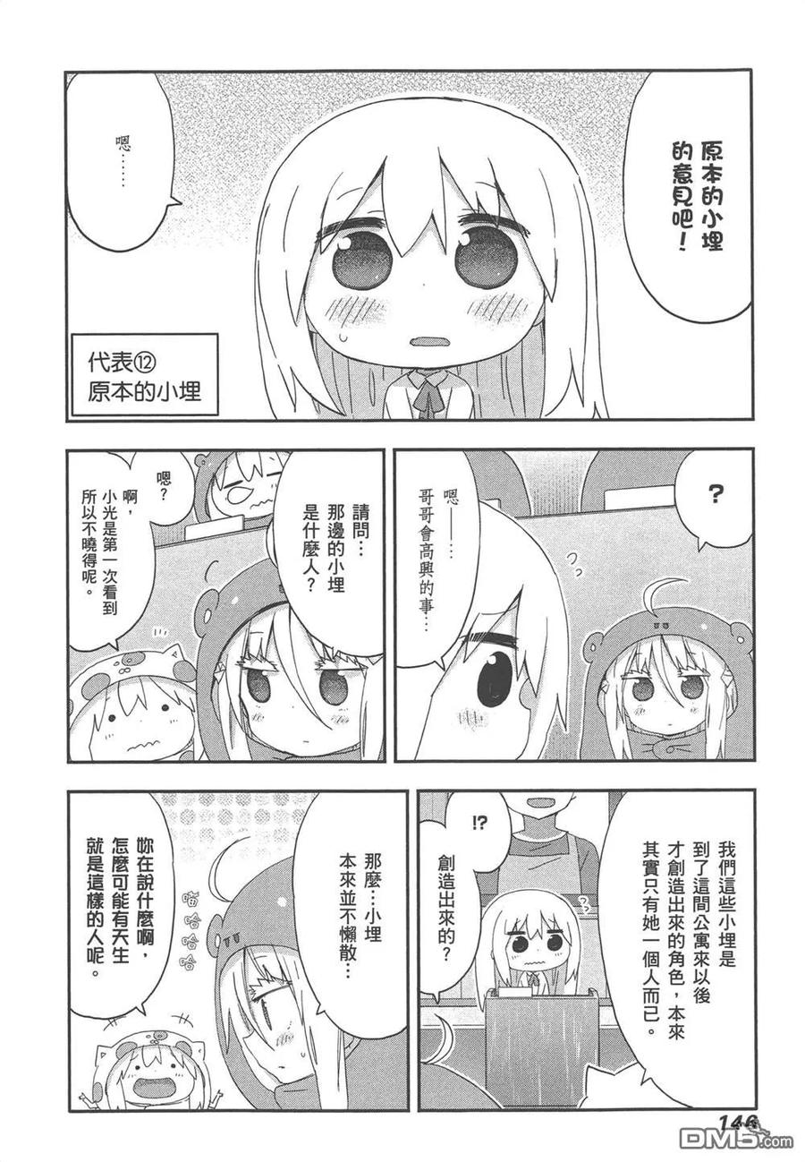 第296页