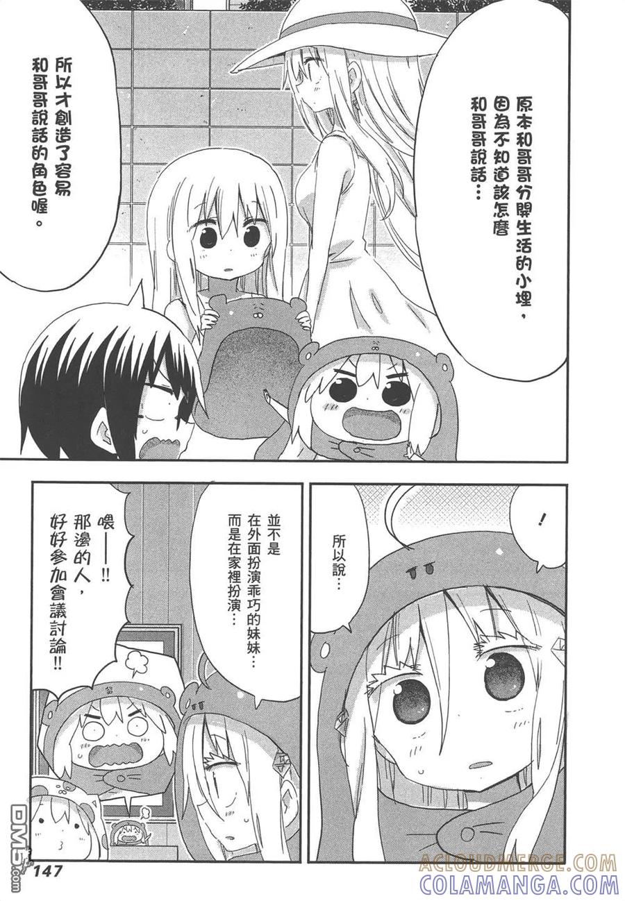 第298页