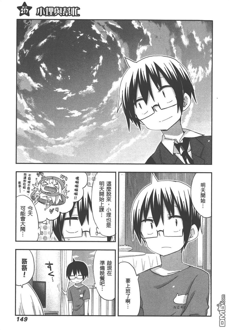 第302页