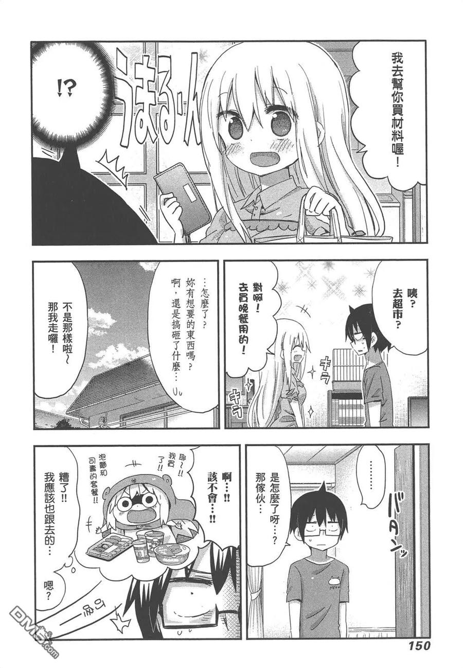 第304页