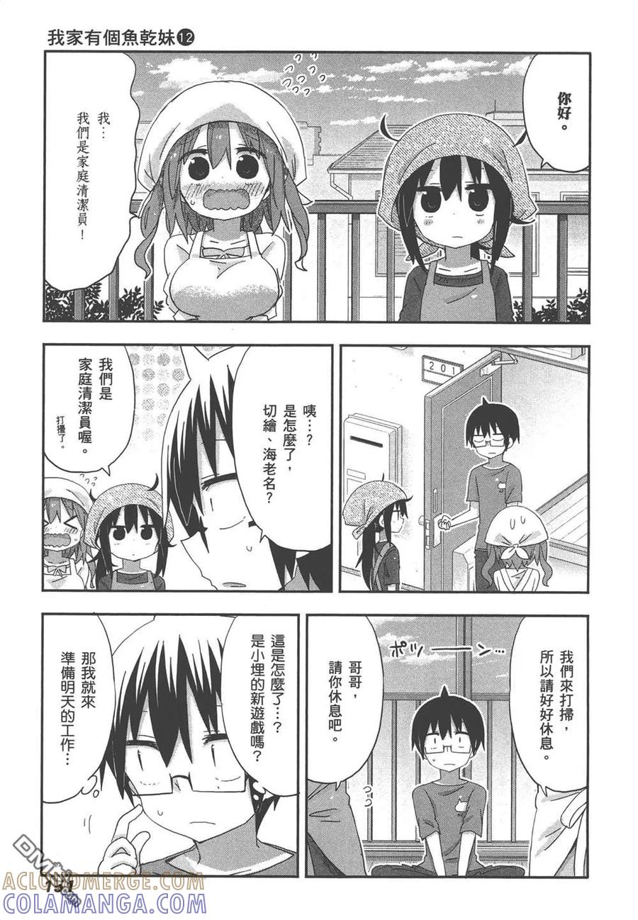 第306页