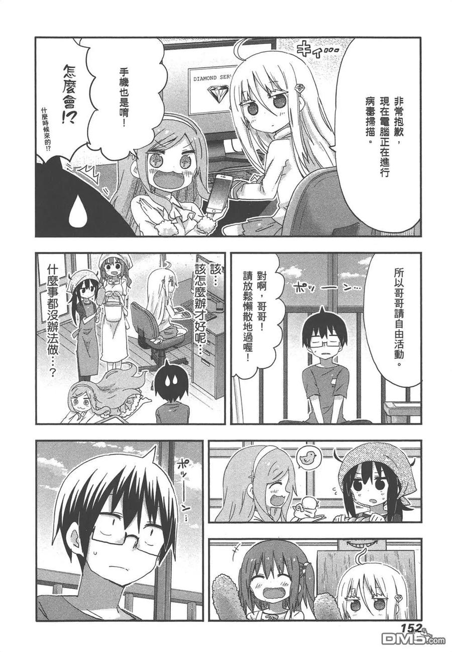 第308页