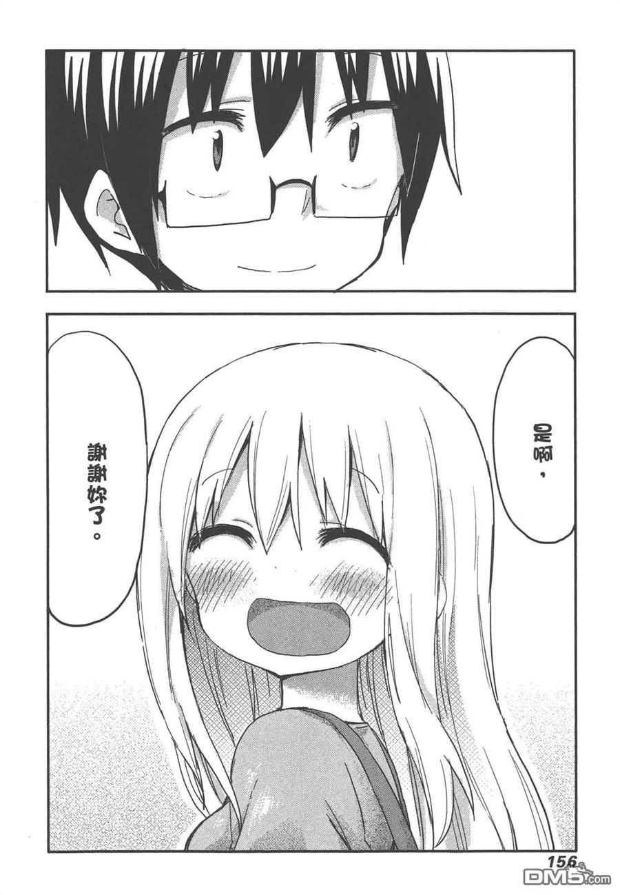 第316页