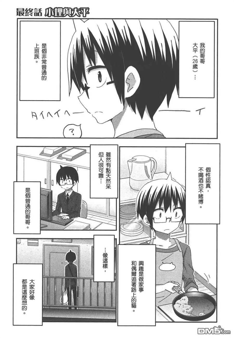 第318页