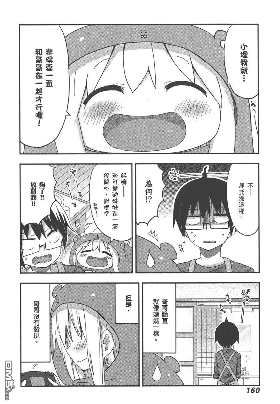 第324页