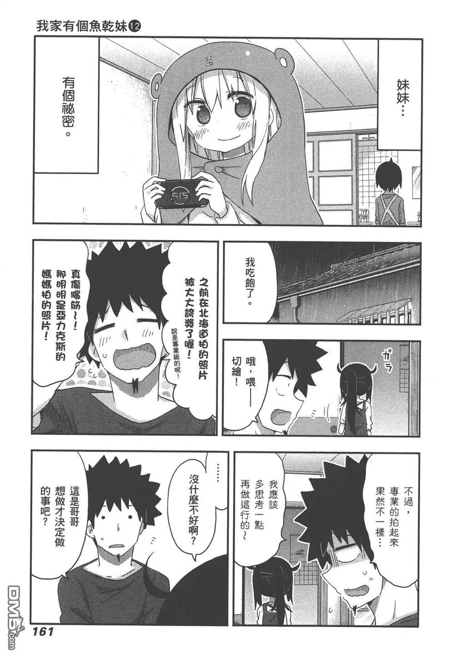 第326页