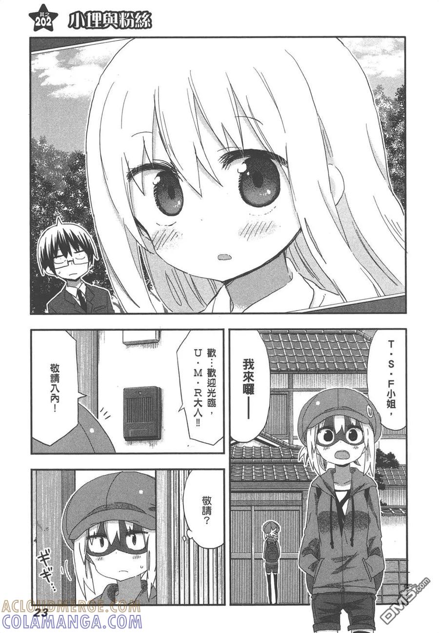 第50页