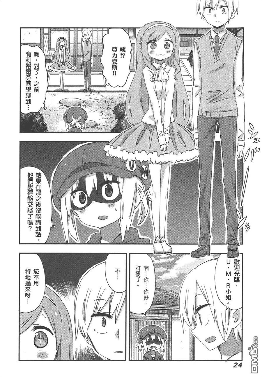 第52页