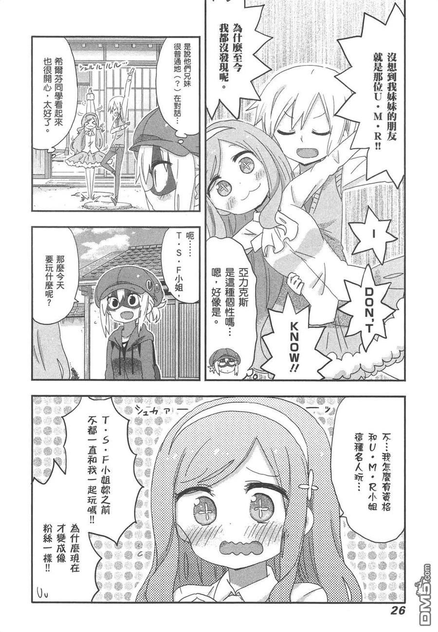 第56页
