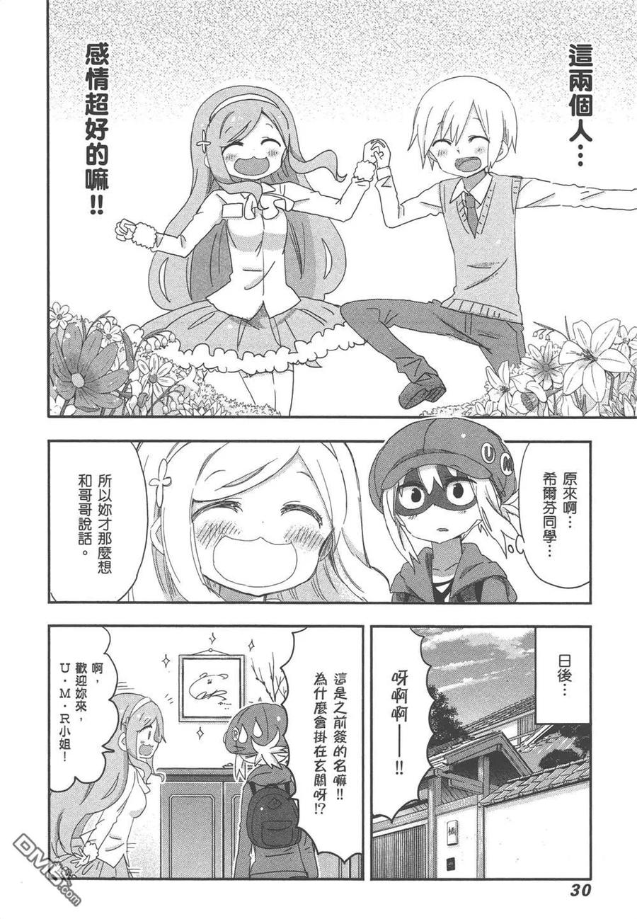 第64页