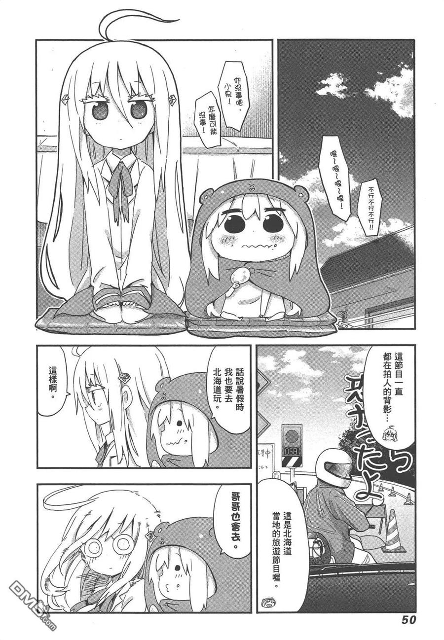 第104页