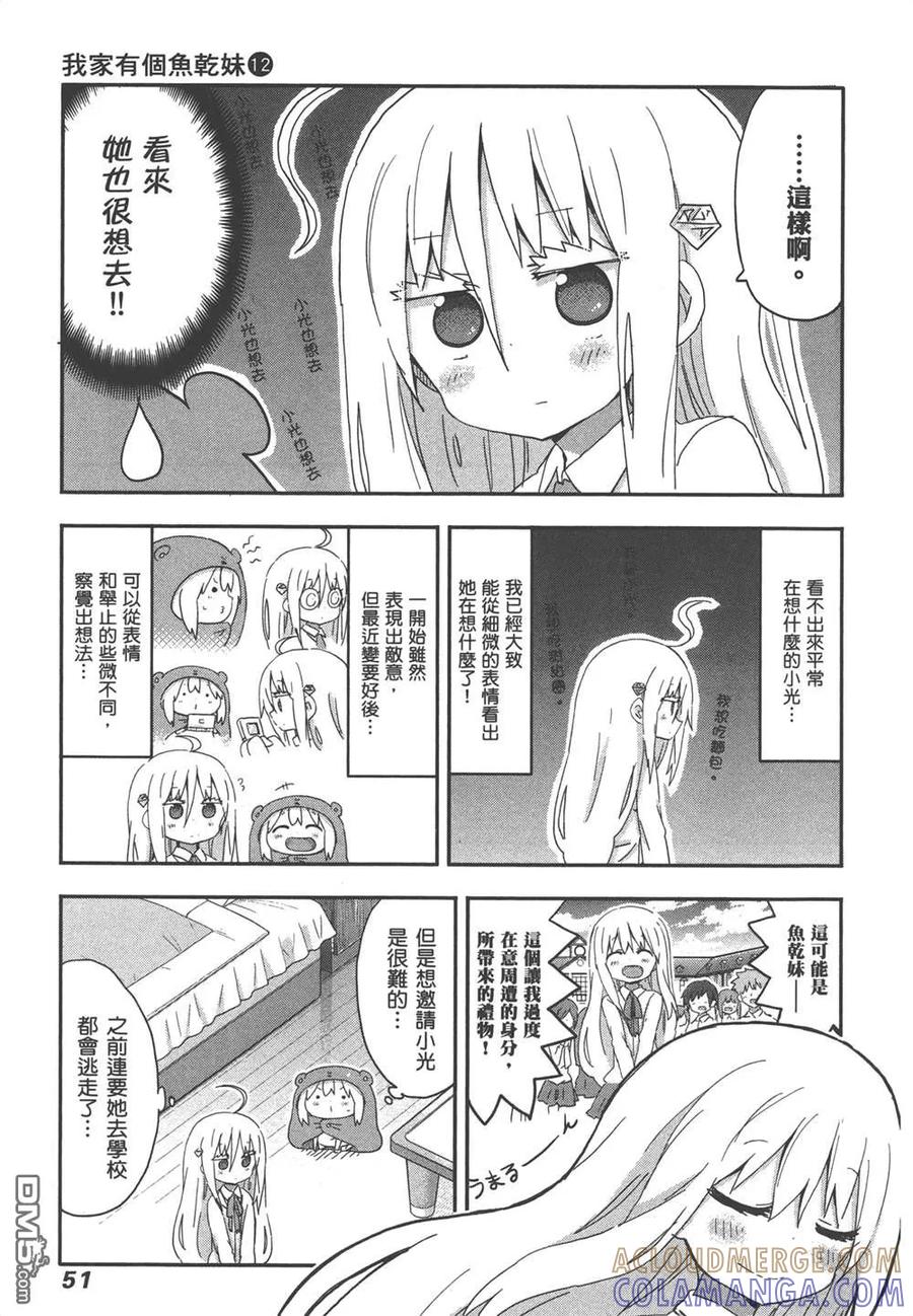 第106页