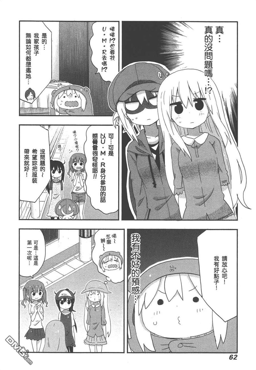 第128页