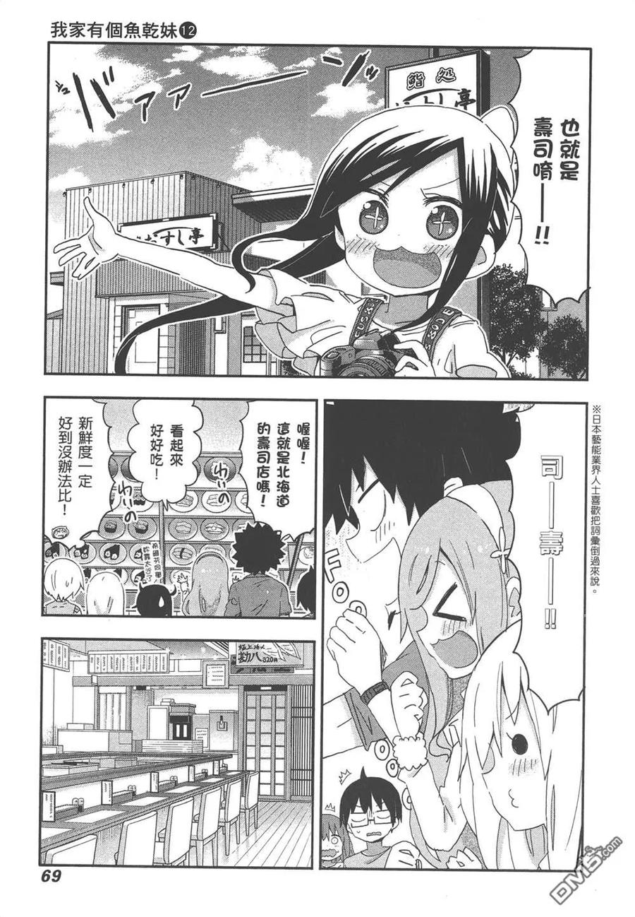 第142页