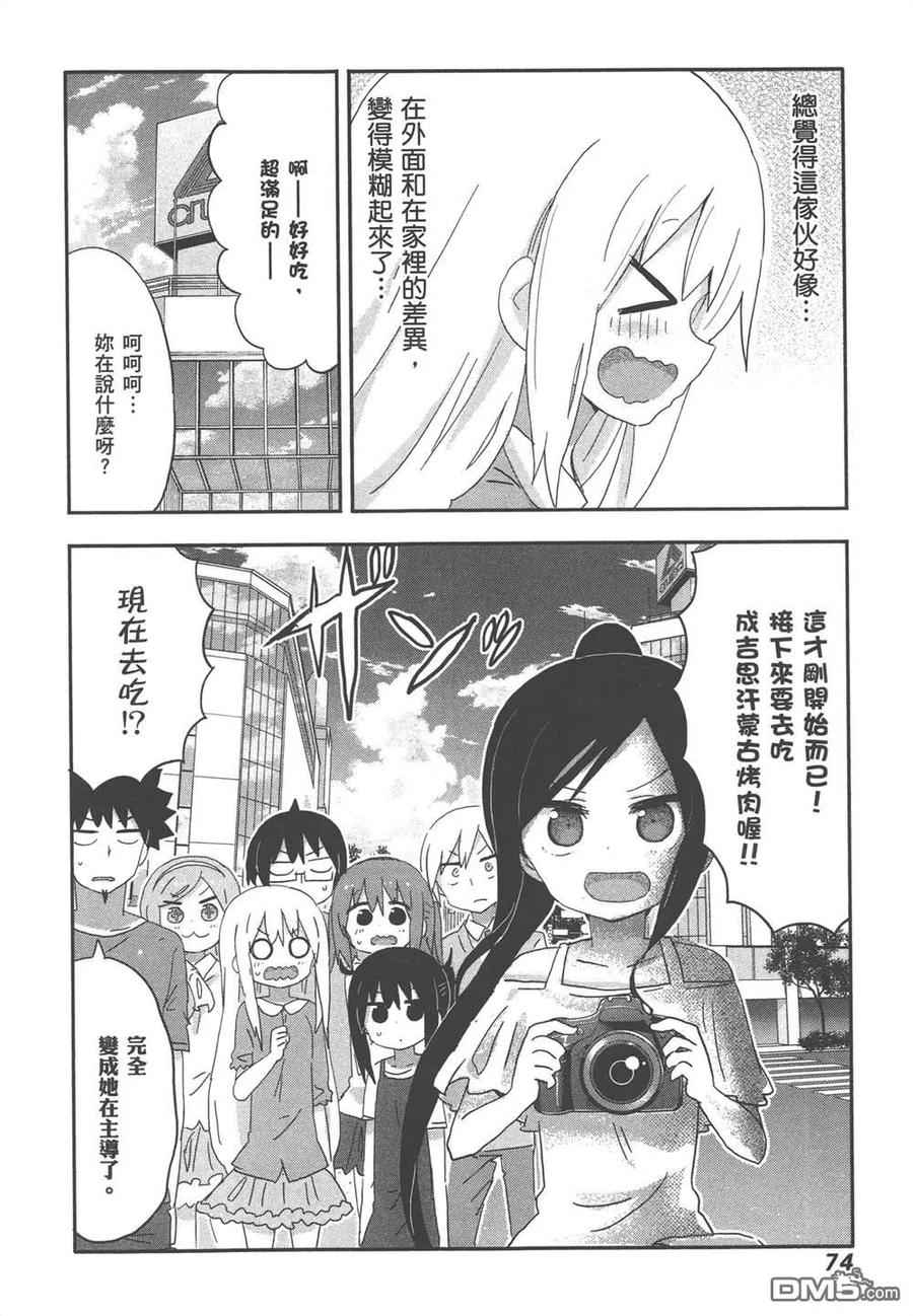 第152页