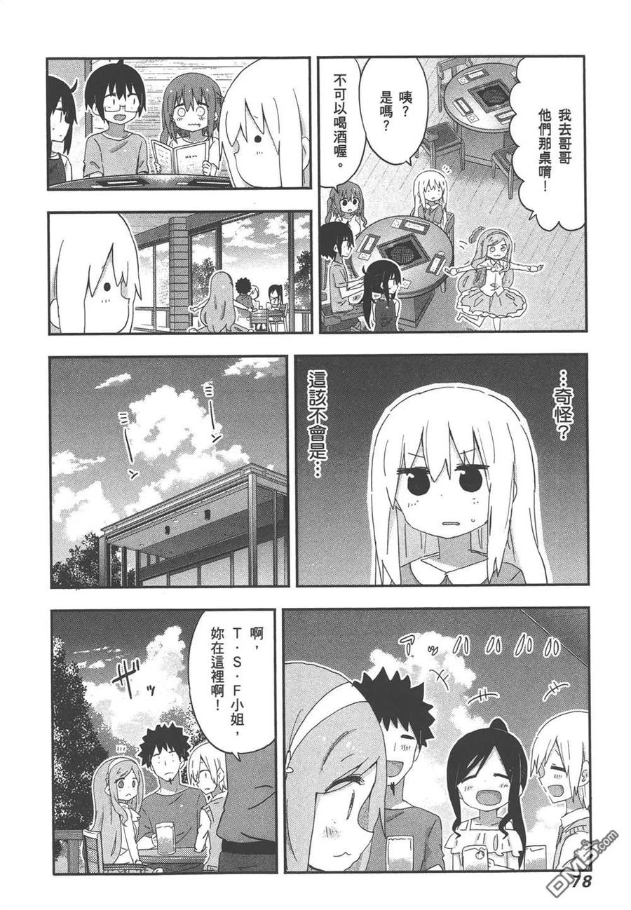 第160页