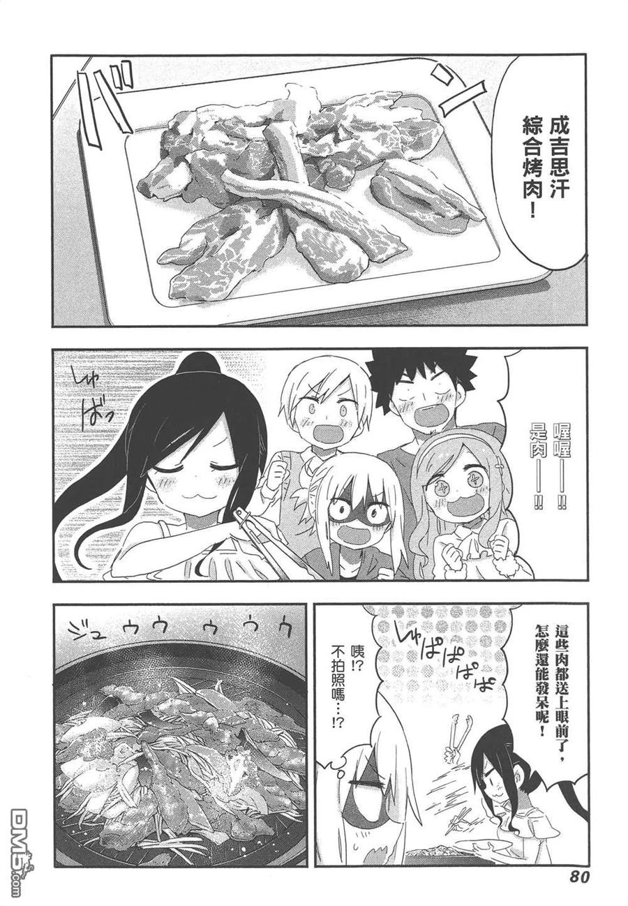 第164页