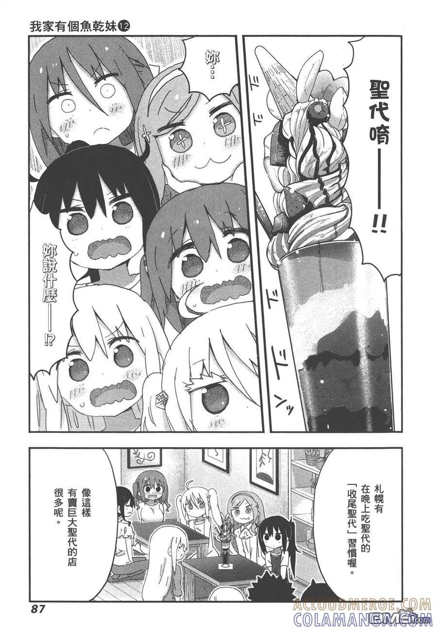 第178页