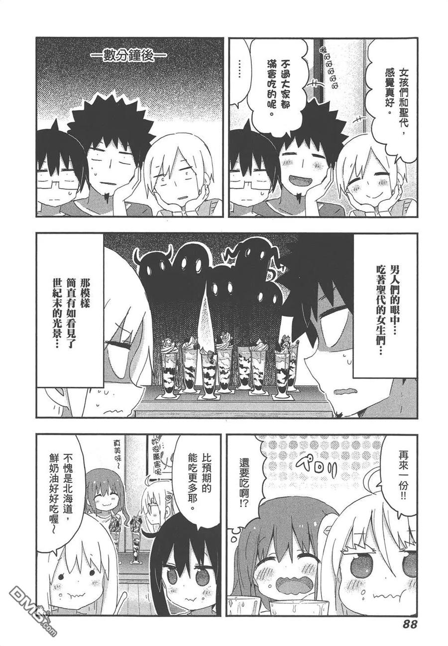 第180页