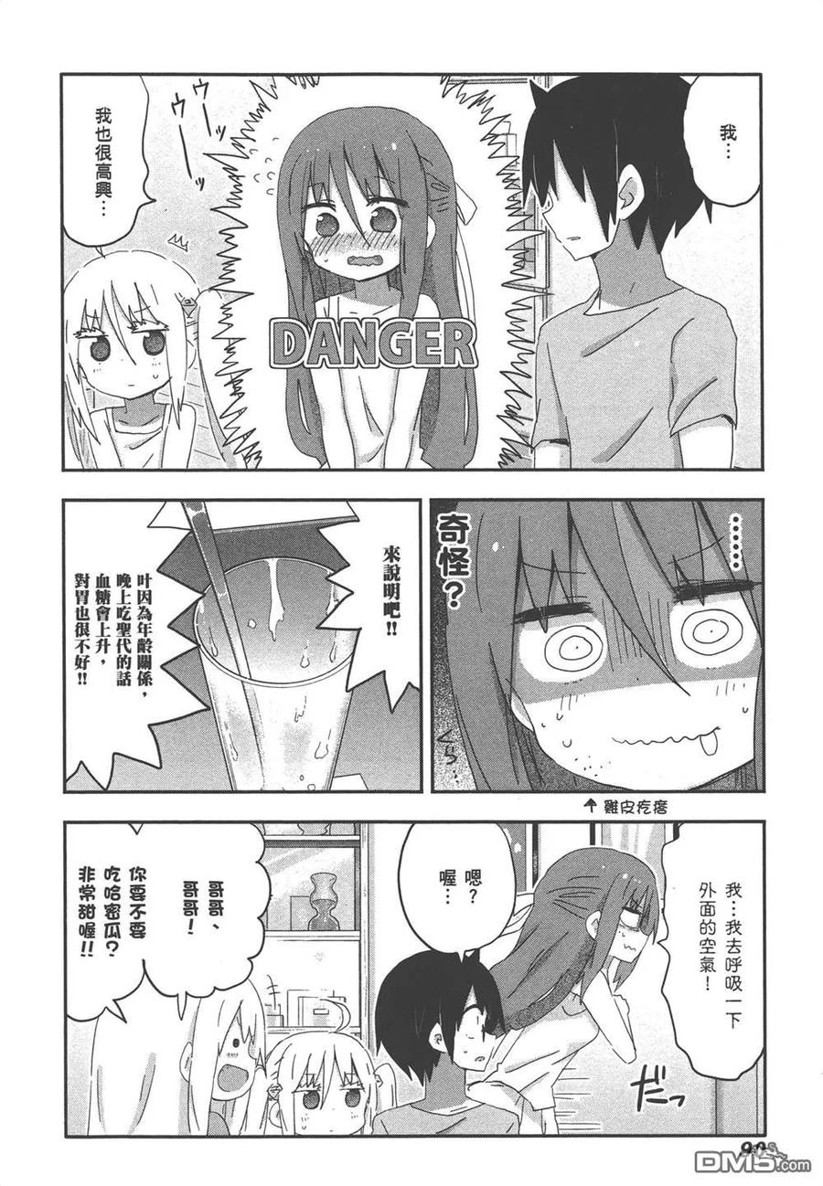 第184页