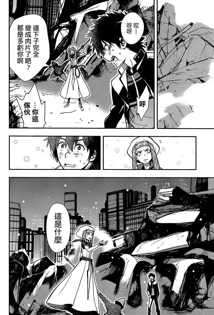 第22页