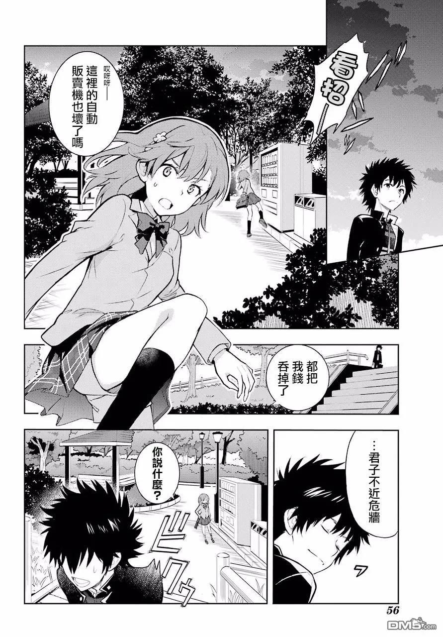 第30页