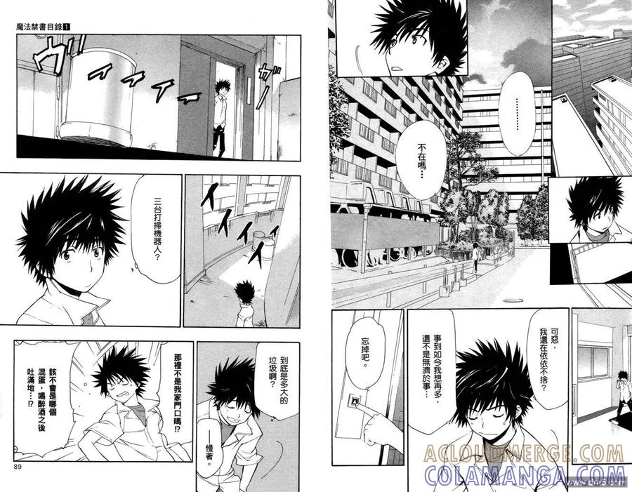 第46页