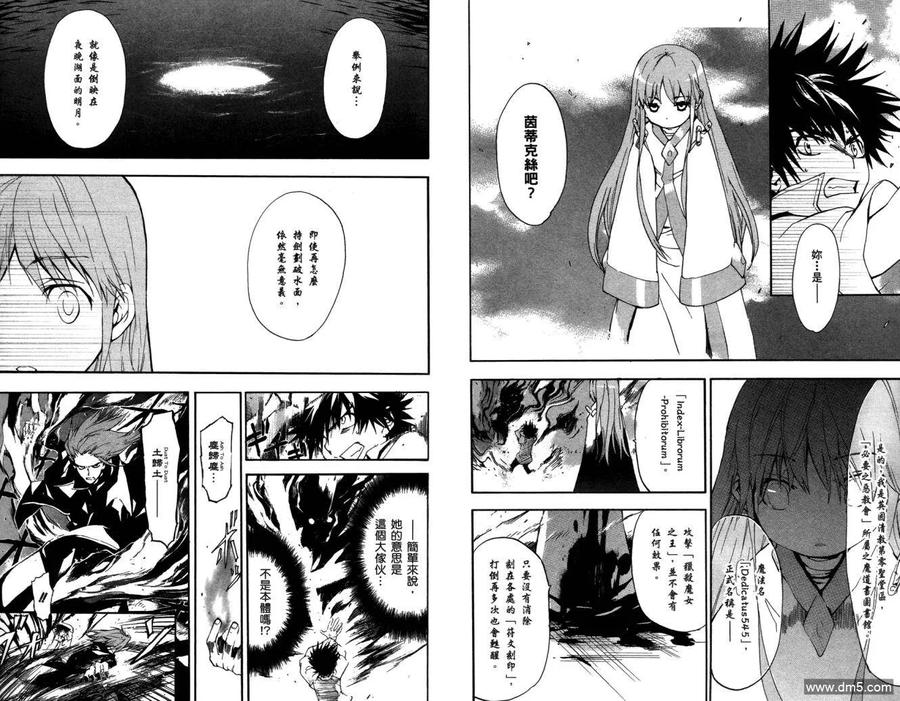 第62页