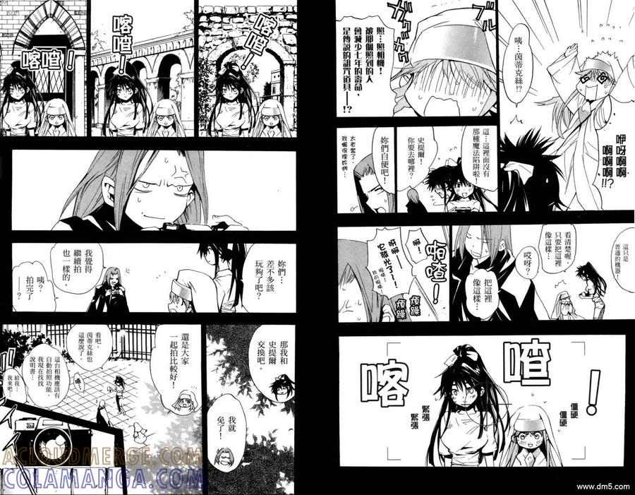 第31页