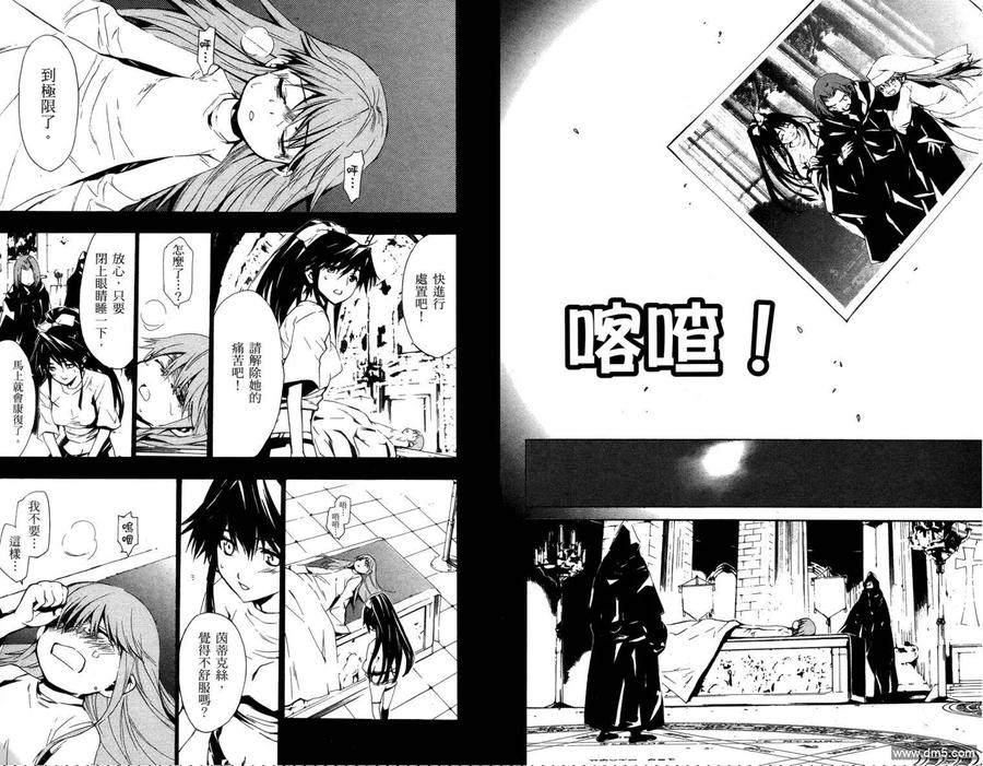 第32页