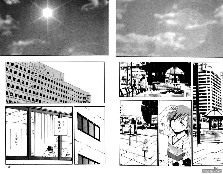 第81页