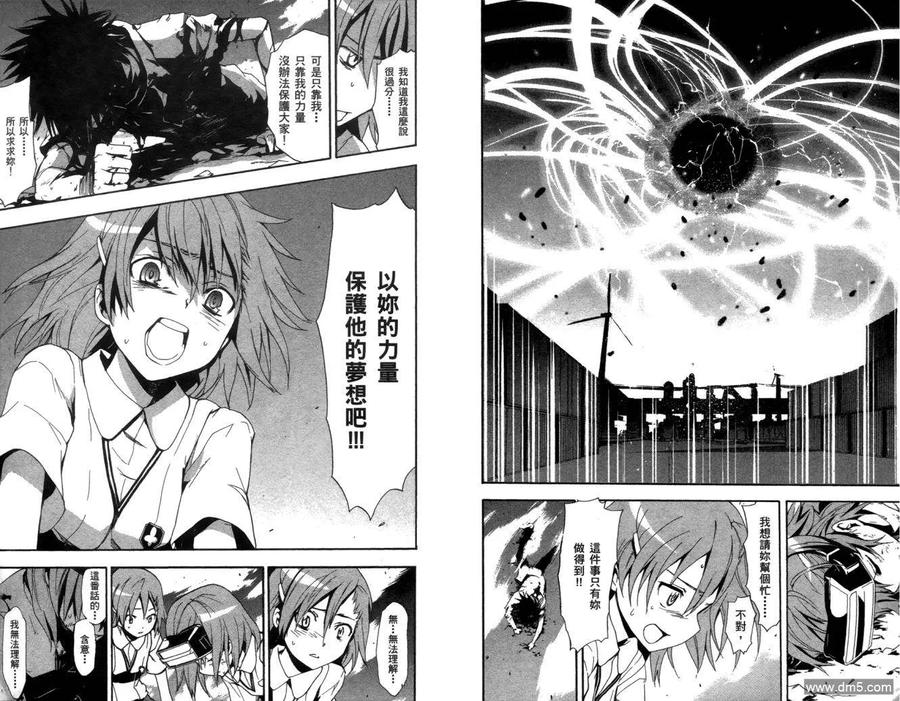 第77页
