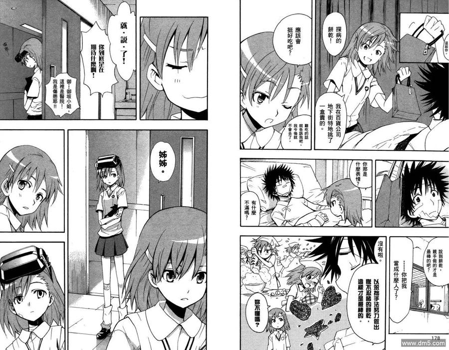 第92页