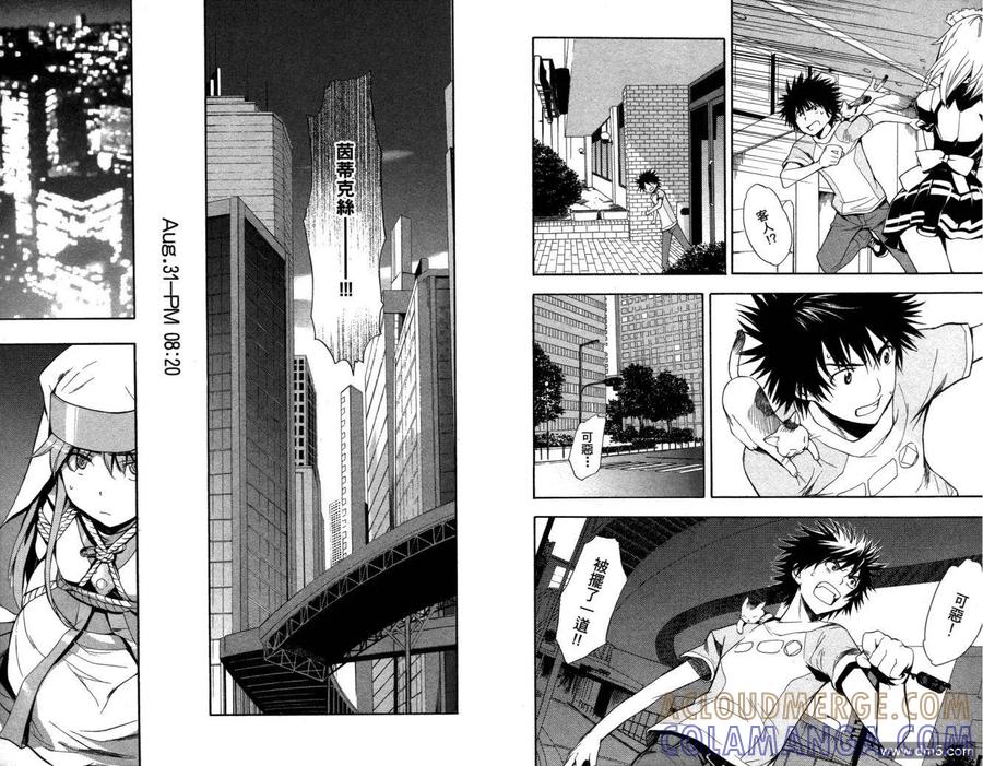 第70页