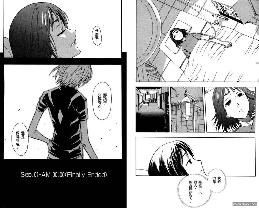 第98页