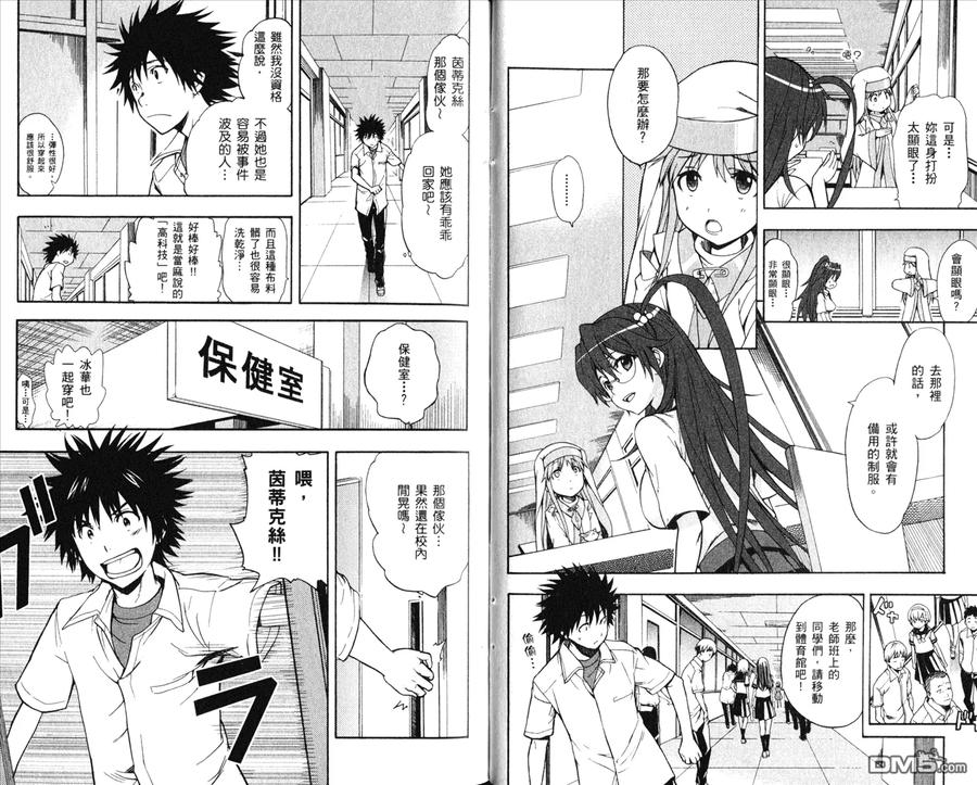 第27页
