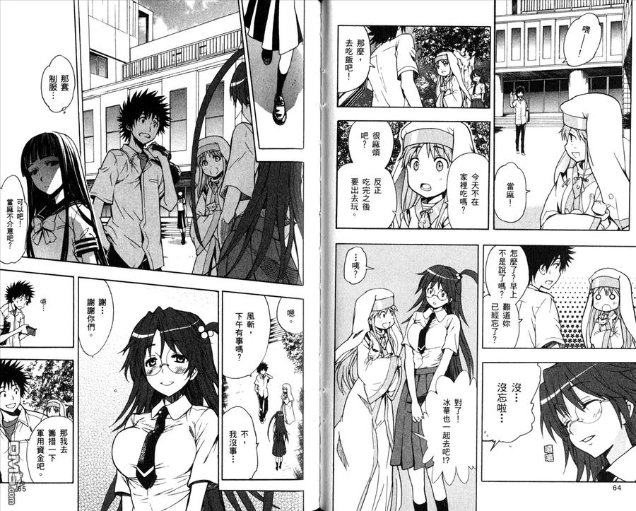 第35页