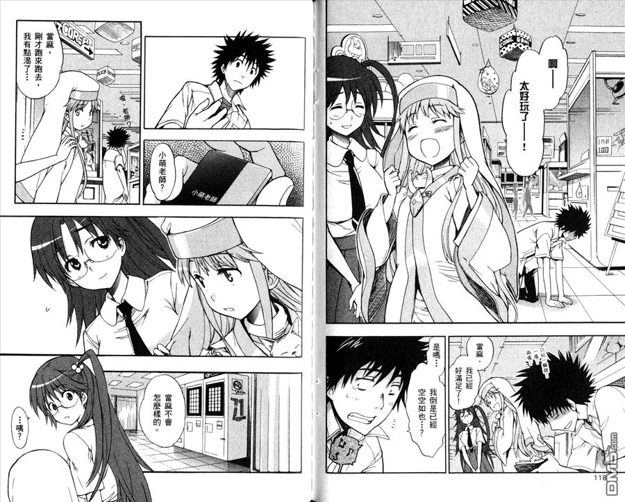 第62页