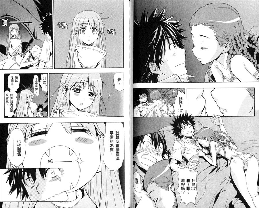 第62页