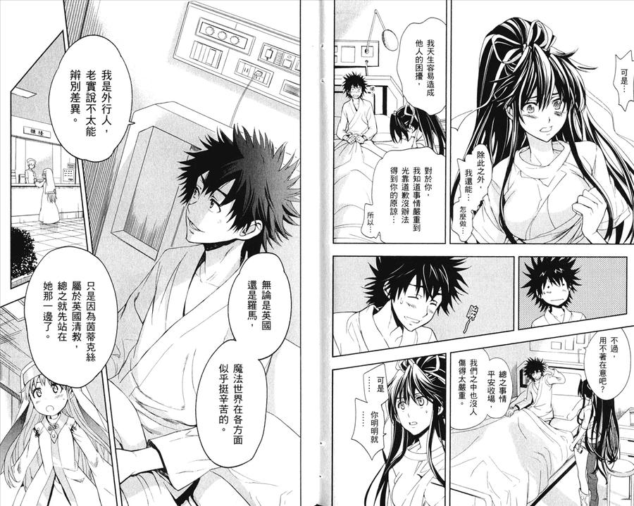 第103页