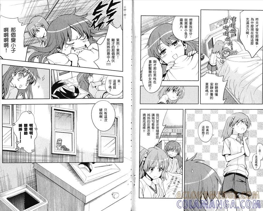 第113页