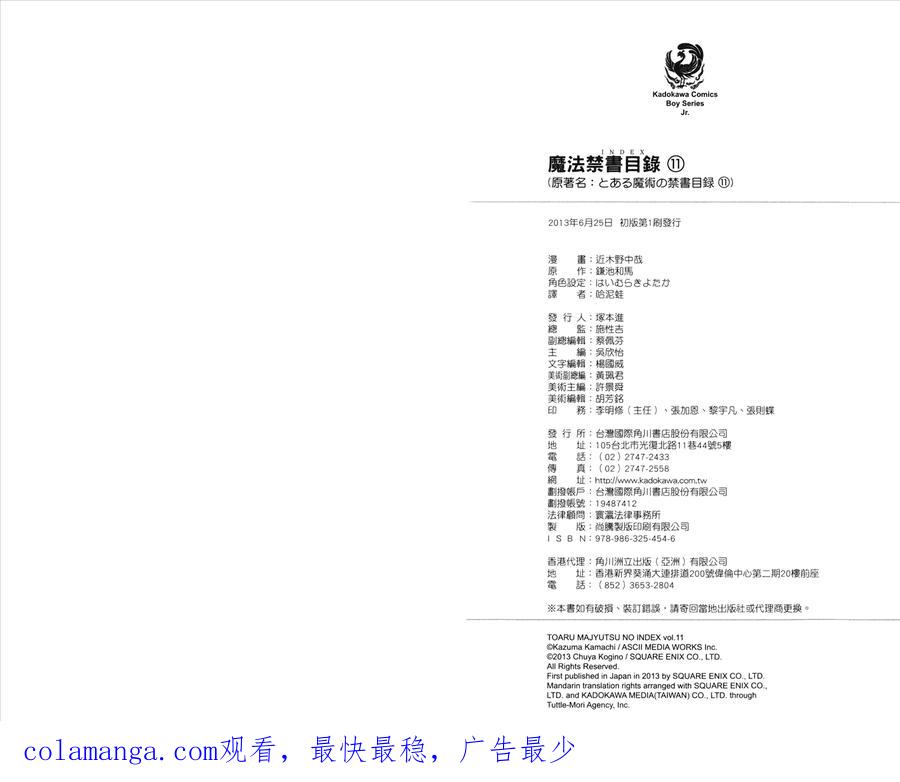 第116页