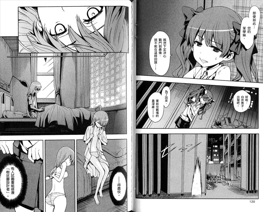 第62页