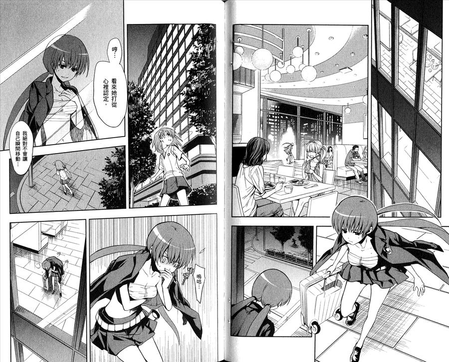 第64页