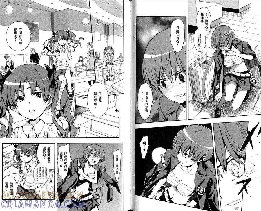 第65页