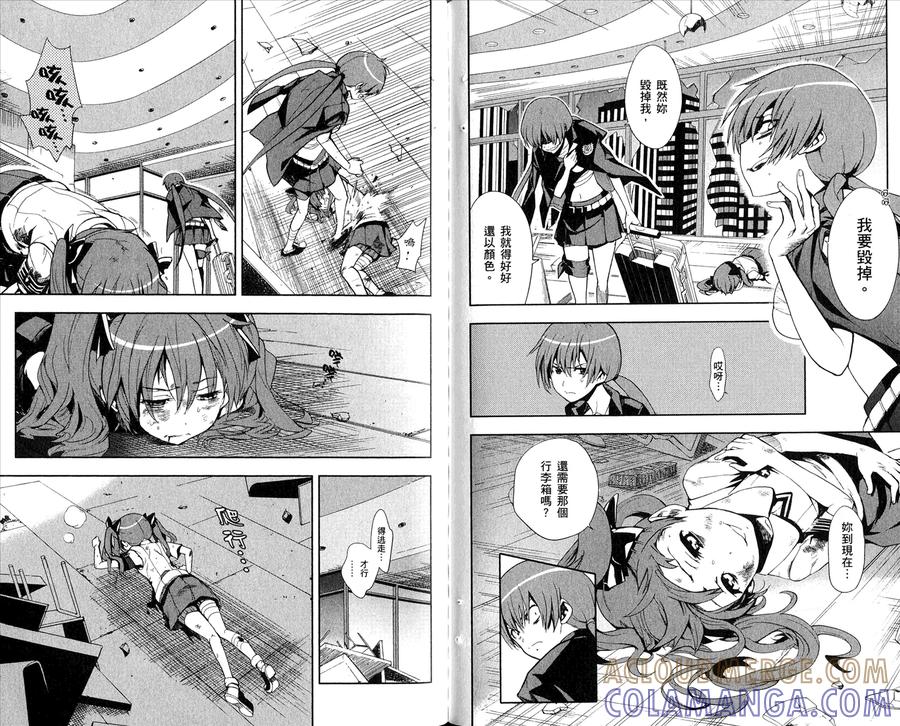 第93页