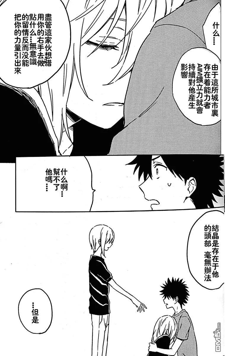 第100页